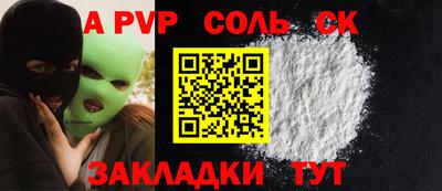 скорость mdpv Владимир