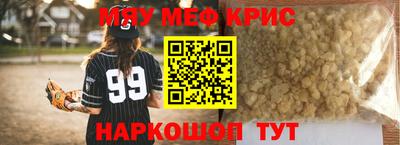 героин Владивосток