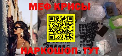 прущий лед Вязники