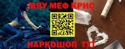 героин Вышний Волочёк