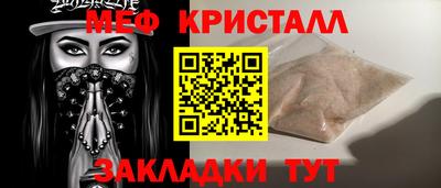 ALPHA PVP Владикавказ