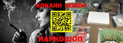 скорость mdpv Владимир