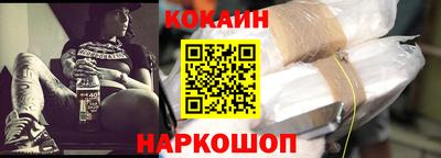 героин Владивосток