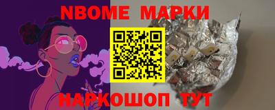 ALPHA PVP Владикавказ