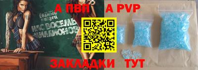 героин Владивосток