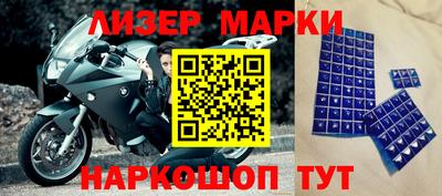 героин Владивосток