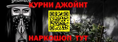 скорость mdpv Владимир