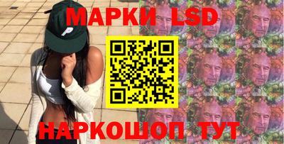 ALPHA PVP Владикавказ