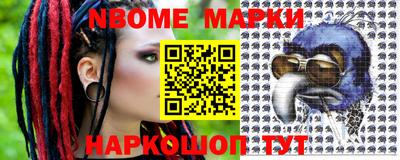ALPHA PVP Владикавказ