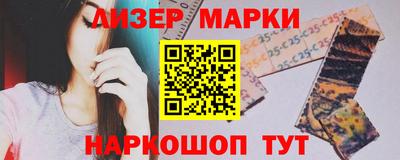 ALPHA PVP Владикавказ