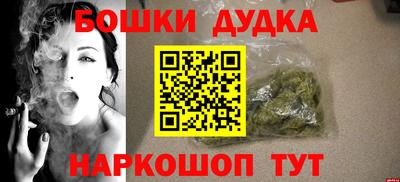 скорость mdpv Владимир