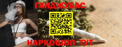 героин Владивосток