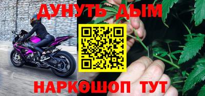 скорость mdpv Владимир