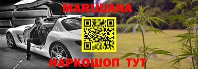 героин Вышний Волочёк