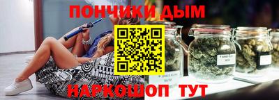 героин Владивосток
