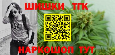 героин Владивосток
