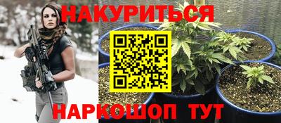 ALPHA PVP Владикавказ