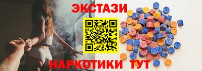 героин Вышний Волочёк
