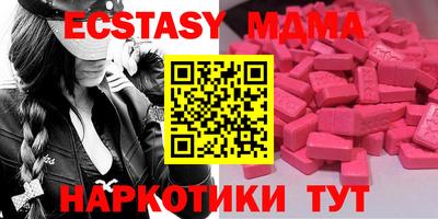 героин Владивосток