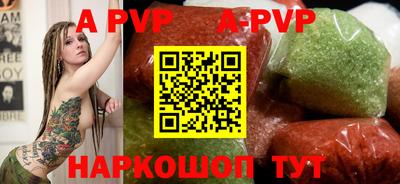 прущий лед Вязники