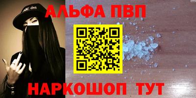 героин Владивосток