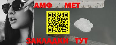 ALPHA PVP Владикавказ