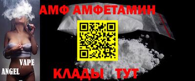 скорость mdpv Владимир
