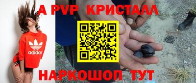 скорость mdpv Владимир