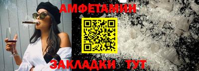 скорость mdpv Владимир
