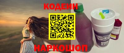 скорость mdpv Владимир