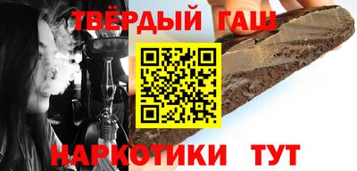 ALPHA PVP Владикавказ
