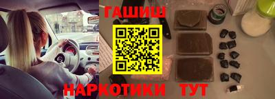 мефедрон Вязьма