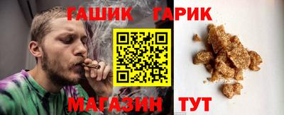 прущий лед Вязники