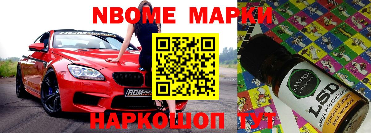 Свободный  Лсд 25 экстази кислота  Лсд 25 экстази  LSD-25 экстази кислота  Вход с VPN 